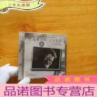 正 九成新肯尼罗杰斯 爱的献礼[1CD]