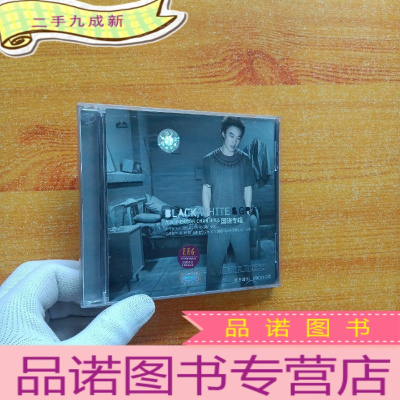 正 九成新黑白灰 陈奕迅 (国语专辑 )CD