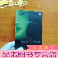 正 九成新游戏cd光盘 混乱冒险[未拆封]