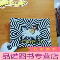 正 九成新小蜜蜂豆豆[]