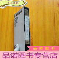 正 九成新老录像带:阿拉丁