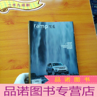 正 九成新ramp驾道 2015年3月刊[]