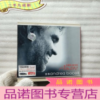 正 九成新爱慕 超越2CD(汽车专用 发烧)