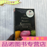 正 九成新The FRIDAY NIGHT KNITTING CLUB 32开[]