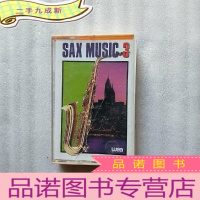 正 九成新老磁带 SAX MUSIC 3