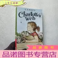 正 九成新Charlotte's Web 32开[]