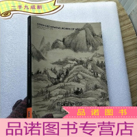 正 九成新BONHAMS 2018 ASIAN DECORATIVE WORKS OF ART