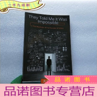 正 九成新They Told Me It Was Impossible: The Manifesto of the F