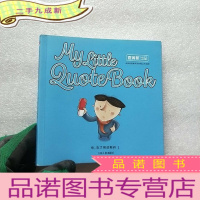 正 九成新百词斩出品:来,吃了我这颗药1(中英文)