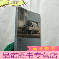 正 九成新凌特 用户手册 [未拆封]