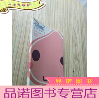 正 九成新RAGNAROK ONLINE OFFICIAL FANBOOK 2005 日文版