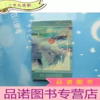 正 九成新门头沟私营个体经济