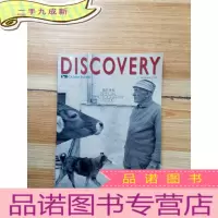 正 九成新DISCOVERY November 2002 摄影专辑