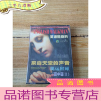正 九成新英语随身听 总第18期[书+2盒磁带]