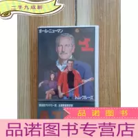 正 九成新老录像带 日语电影 看图