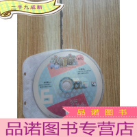 正 九成新游戏光盘 天堂 火龙窟 1CD