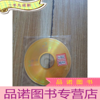 正 九成新游戏光盘 反大富翁 败金大作战 1CD