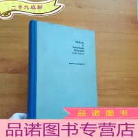 正 九成新Analysis of Vertebrate Structure (Second Edition) 脊椎动物