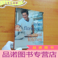 正 九成新tyler florence&apos;s real kitchen 16开