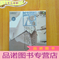 正 九成新时光倒流七十年 长笛演奏[音乐光盘]