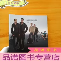 正 九成新梅赛德斯-奔驰精品 2011[]
