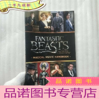 正 九成新FANTASTIC BEASTE AND WHERE TO FIND THEM MAGICAL MOVI