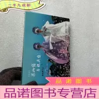 正 九成新新版越剧梁山伯与祝英台 2DVD