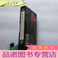 正 九成新老录像带:保镖(美)字幕
