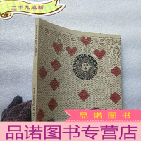 正 九成新Focus on Switzerland History and Institutions 20开