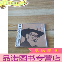 正 九成新西部歌王 王洛宾作品集 民歌经典[1张光盘]