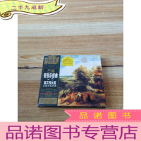 正 九成新巴赫 管弦乐组曲[CD+古典音乐百科全书]