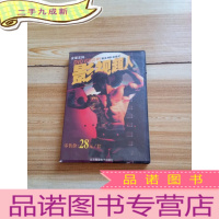 正 九成新影视超人[1CD]