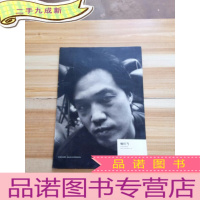 正 九成新响叮当