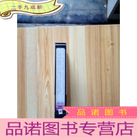 正 九成新老录像带:风流吕四娘 神龙剑侠吕四娘