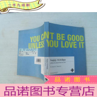 正 九成新happy mondays 小16开