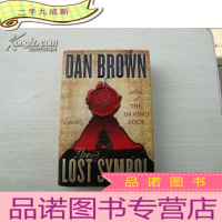 正 九成新THE LOST SYMBOL 小16开