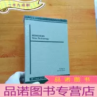 正 九成新MEMS/NEMS Nano Technology[未拆封]