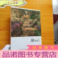 正 九成新MONET BY YVON TAILLANDIER 大16开[ 最后一页有字迹]