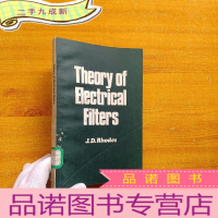 正 九成新Theory of Electrical Filters (电滤波器理论) 英文版[馆藏]