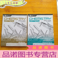 正 九成新CHEMISTRY MATTERS GCE"0"LEVEL 2nd (Practical