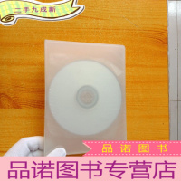 正 九成新游戏光盘:大富翁 4 深情版(套装全3张光盘)