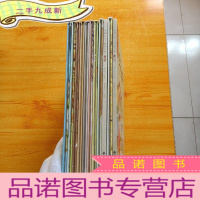 正 九成新中国记忆·传统节日:清明节、重阳节、灶王节、春节、元宵节、七夕节、端午节、冬至节、春龙节、立春节、腊八节