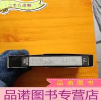 正 九成新老录像带:96维也纳新年音乐会