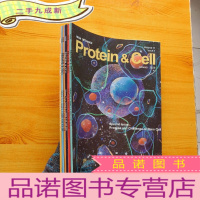 正 九成新Protein &amp; Cell(蛋白质与细胞)2020年 第1-6期 共6本合售[]