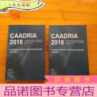 正 九成新CAADRIA 2018 LEARNING PROTOTYPING AND ADAPTING VOLUME(