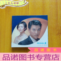 正 九成新爱立信 智尊广告系列-任务 珍藏歌影集 光盘光碟两张