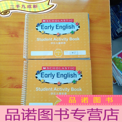 正 九成新SCHOLASTIC Early English(Student Activity Book) LEVEL