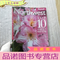 正 九成新NORTHWEST TOP 10 GARDEN GUIDE 大16开[]