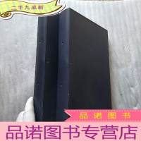 正 九成新一休和尚 VCD[1-26,53-78]共51张VCD