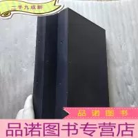 正 九成新一休和尚 VCD[1-26,53-78]共51张VCD